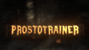 ProstoTrainer Banner