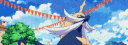 banner