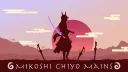 Mikoshi Chiyo Mains banner