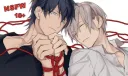 MM Gay Romance Readers banner