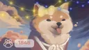 ЧАЙНЫЙ дом banner