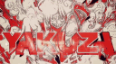 Yakuza banner