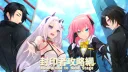 封印者攻略網 Closersinfo banner