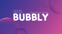 BUBBLY server banner