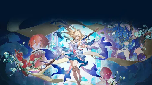 Honkai: Star Rail Official Discord banner