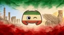 IRAN DISCORD banner