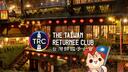 Taiwan Returnee Club Banner