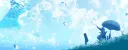 banner