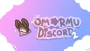 The Omar Playhouse banner