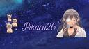 Pika's Palace Banner