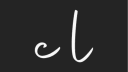 Composable Labs banner
