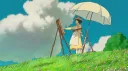 Reality Hideout Discord server banner