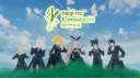 ねぎの友達 (Negi no Tomodachi) banner