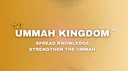 Ummah Kingdom server banner