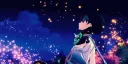 intentopia ! server banner