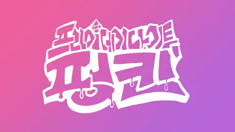 프라이데이 나이트 펑킨' 모딩 커뮤니티 banner