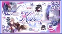 Kuro banner
