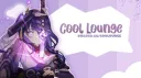 ‧୨ Cool Lounge  ៸៸ server banner