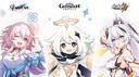 SKYVERSE Banner