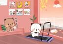 Panda Station 木 Banner