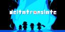 DeltaTranslate - Discord Banner