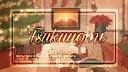 🌙・Tsukuyomi banner