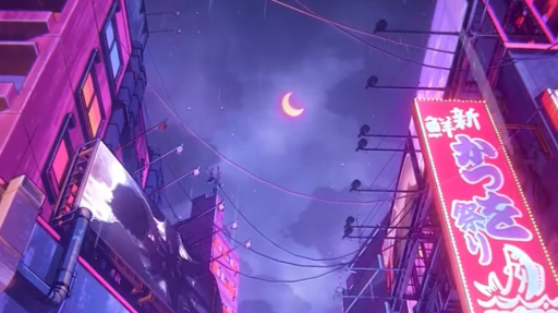 Radiance ⋅₊˚₊๑ Discord server banner