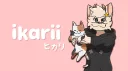 ikari's sleepover ⏾ banner