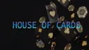 shite banner