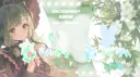 bunbun~♡ banner