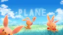 Plain banner