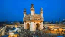 Hyderabadi Discord server banner