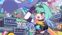 Yuusha_Guild banner