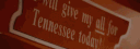 banner