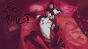 Lewdest Dungeon server banner