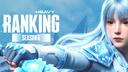 𝙃𝙀𝘼𝙑𝙔 𝘾𝙄𝙏𝙔 Banner