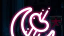 Moonbeans banner