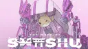 SANSHU! banner