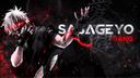 Sasageyo gang Banner
