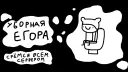 башкирские ивентики banner