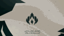 𝐀/𝐀 banner