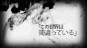 /sencha banner