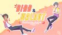 Birb & Walnut Banner