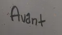 AVANT server banner