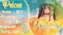 URBAN banner