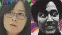 SUS Nation Discord server banner