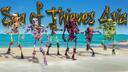 Sea of Thieves Asia Banner