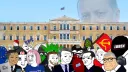 Πολύ ΕΛ για εσένα banner