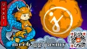 Jasmy Token (International) banner