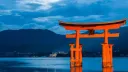 The Torii Gate | Hangout Area frfr banner